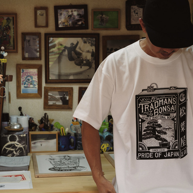 MATSUBAYA DICTIONARY T-SHIRT 詳細画像